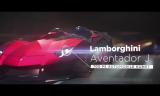 Need for Speed: Most Wanted - Ultimate Speed Pack im Trailer