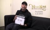 Ni no Kuni: Wrath of the White Witch - Offizielles Unboxing