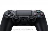 PlayStation 4: Bannerwerbung beim Champions League Finale deutet auf ein Europa-Release im Jahr 2013 hin