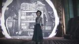 Bioshock Infinite - False Shepherd Trailer (deutsch)
