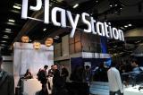 Playstation 4: Soll laut einem Insider auch in Europa noch 2013 veröffentlicht werden