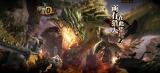 Monster Hunter Online: Free2Play-MMO angekündigt (Update: Erscheint weltweit oder nicht?)