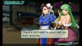 Project X Zone: Capcom-Charaktere im Trailer