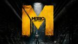 Metro Last Light: Die PCGH-Benchmark-Szene