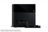 Playstation 4: Keine Online Pässe auf der Konsole erlaubt