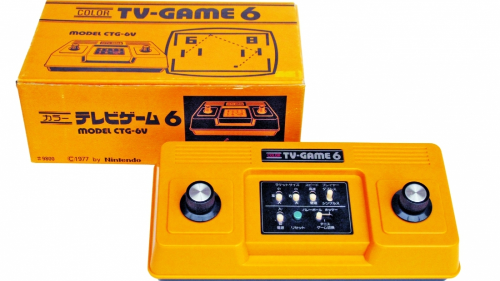 Color TV-Game: Special zu Nintendos bizarrer Retro-Konsole