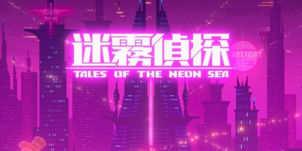 Tales of the Neon Sea im Test (1).
