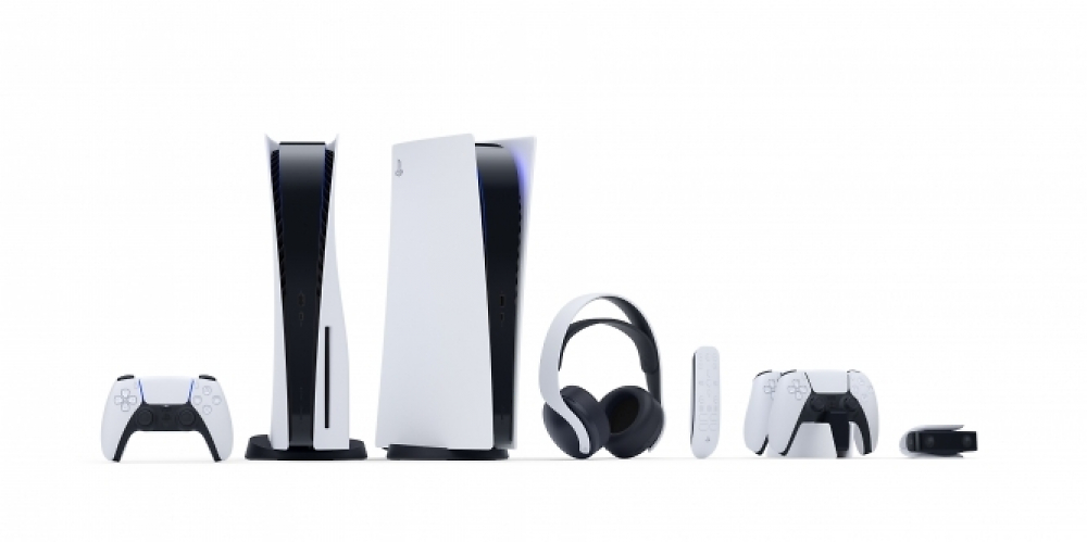 PS5 kaufen: ​Amazon.de nimmt PlayStation 5 und Zubehör ins Sortiment auf