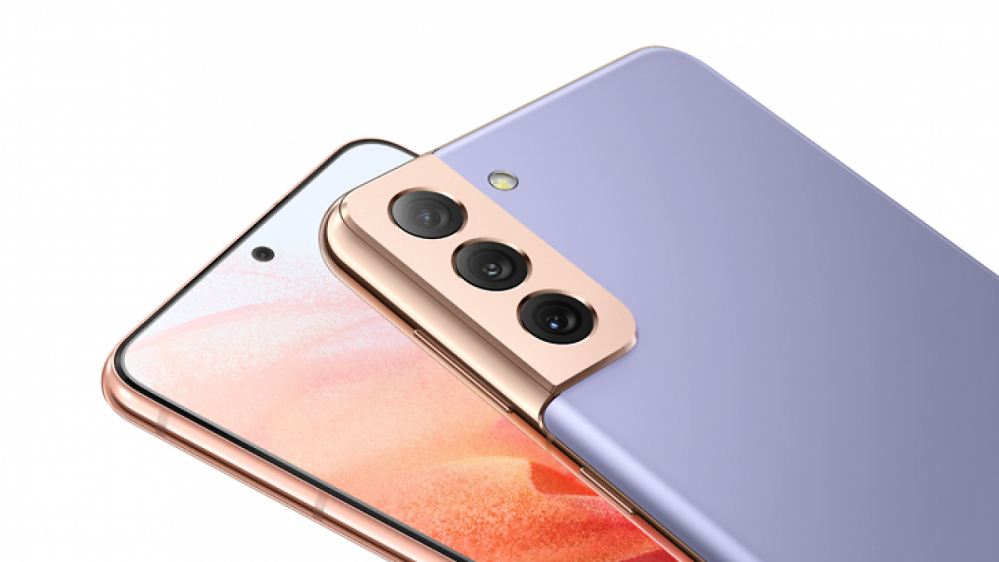 Samsung Galaxy S26: Technische Daten schon vor dem Unpacked-Event geleakt - auch für S26+ und Ultra