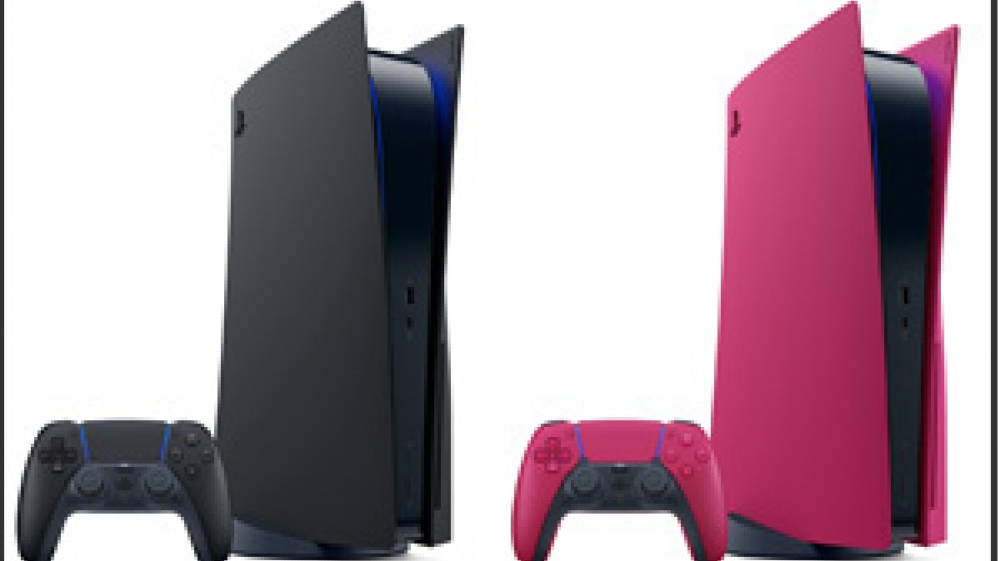 PS5 kaufen: Nach Müller, Otto & Playstation Direct jetzt PS5-Verkauf bei Amazon in Deutschland?