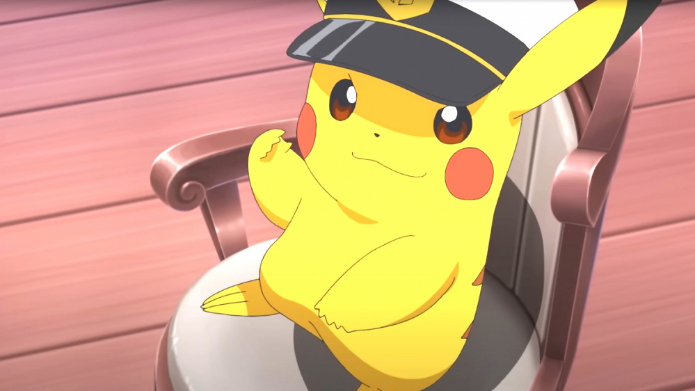 Leak aus Brasilien: Neues Datum für nächste Pokémon Presents aufgetaucht