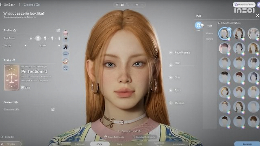 Na hoppla, wie ist das denn passiert? Dieser "Sims-Killer" leistet sich einen makaberen Patzer