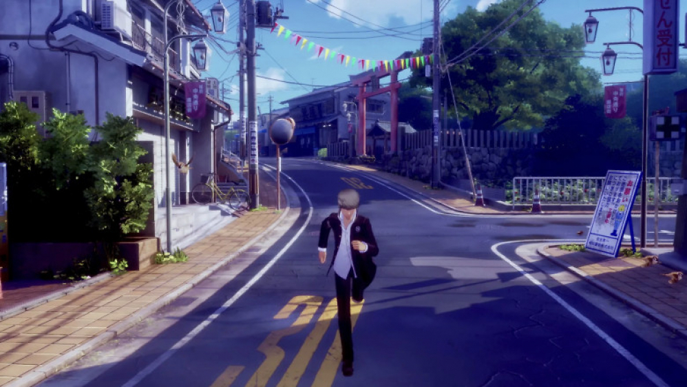 Persona 4 Revival: Kein Release vor 2026? Finanzbericht verrät mehr!