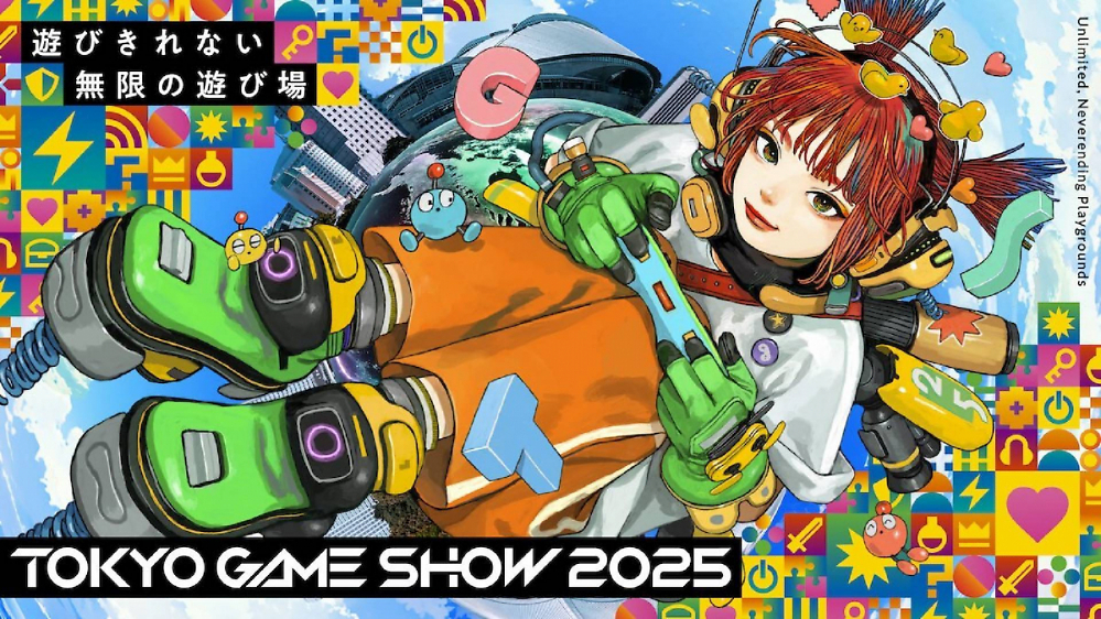 Tokyo Game Show 2025: Sega, Square Enix & Co. - diese Publisher sind schon bestätigt