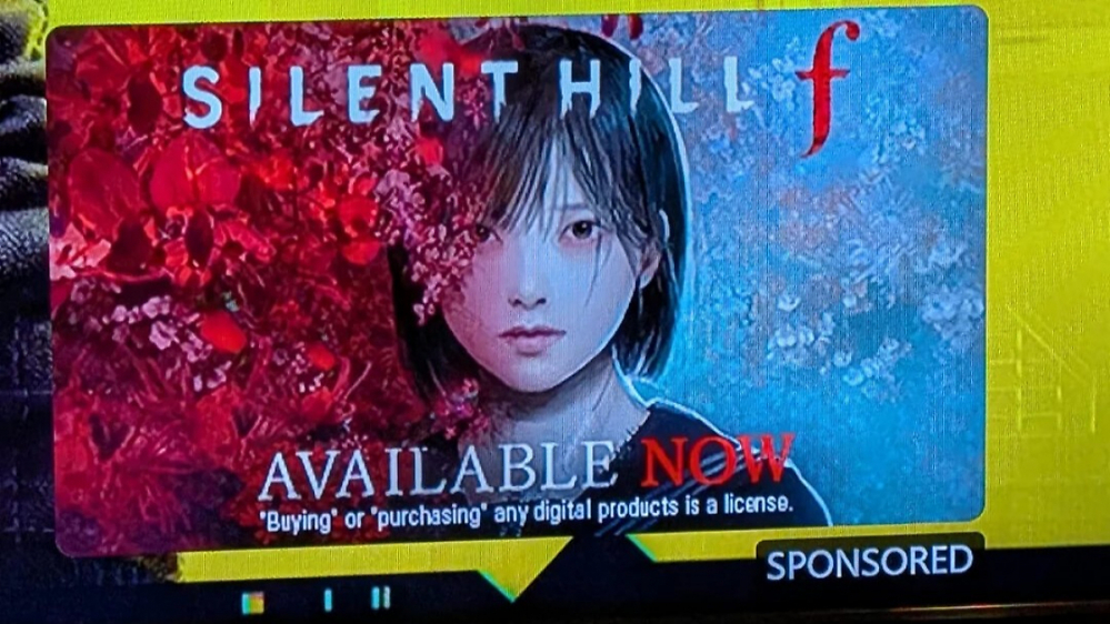 Silent Hill f Werbung auf Xbox: Hinweis für Digital-Käufer - ihr bekommt nur die Lizenz zum Spielen