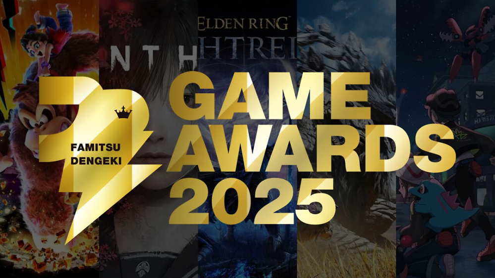 Famitsu Dengeki Game Awards 2025: Dieser GOTY-Award geht ausnahmsweise nicht an Claire Obscur