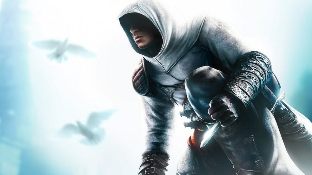 Altair