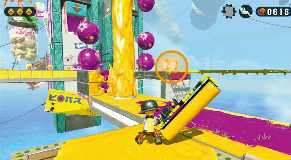 Splatoon 2: Alle Fundorte der versteckten Schriftrollen! (26)