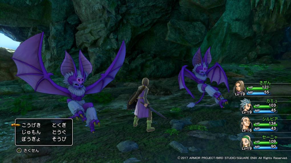 Dragon Quest-typisch sind die Monster herrlich kreativ gestaltet und toll anzusehen, viele sind fast schon zu witzig und sympathisch um sie zu verprügeln.