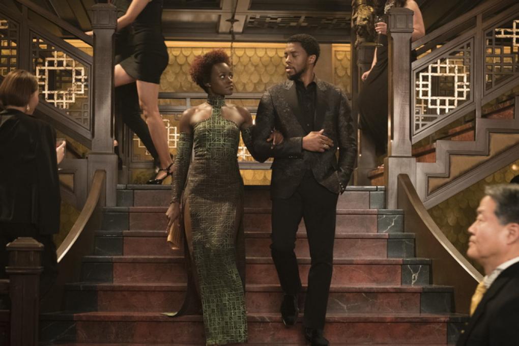 Black Panther - 15. Februar&nbsp;