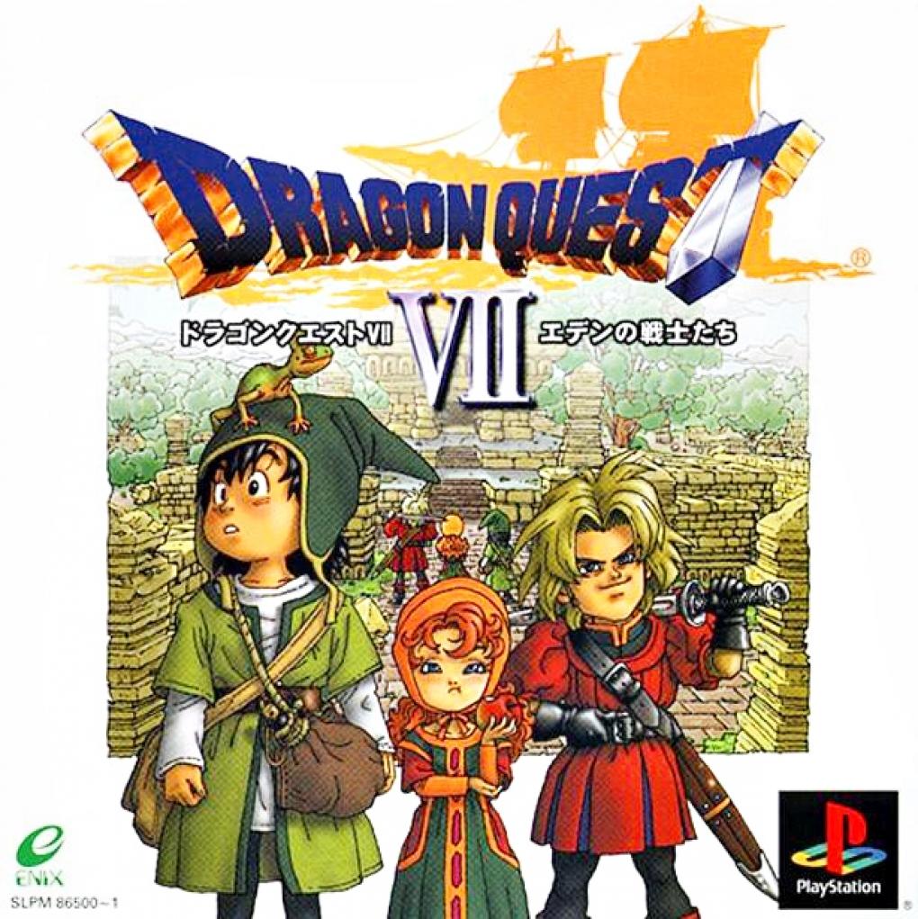 Dragon Quest: Wir blicken zurück auf den allerersten Teil der Kultreihe!