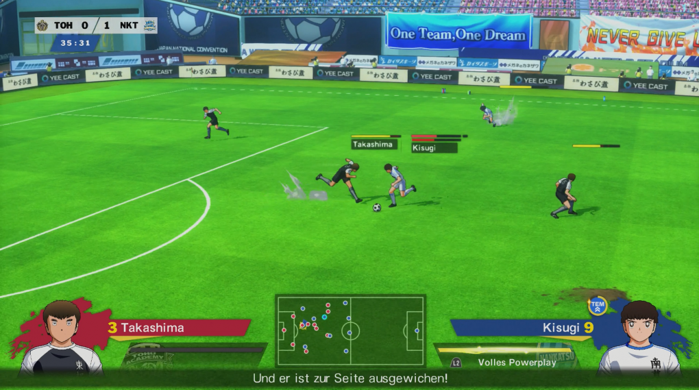 Grafisch ist Captain Tsubasa: Rise of New Champions kein Hingucker. Flache Grastexturen und detailarme Hintergründe sind nicht mehr zeitgemäß.