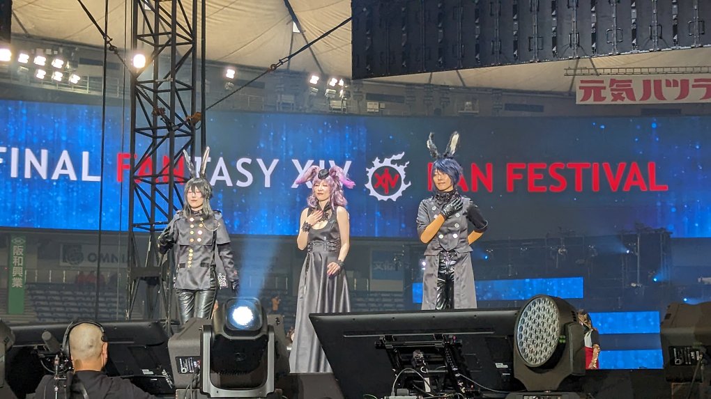 Cosplay beim Fan Festival
