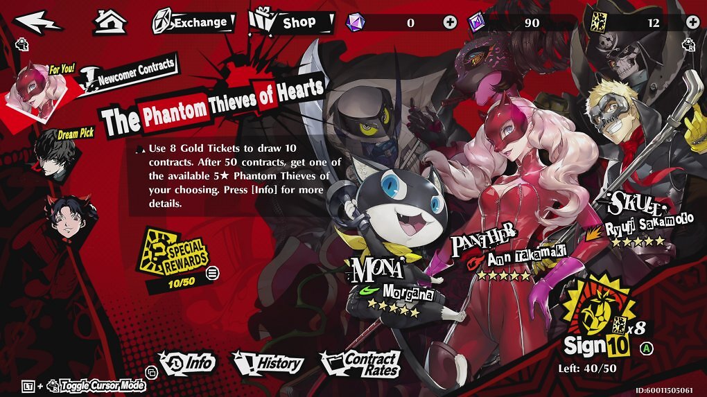 Eine der aktuellen Gacha-Systeme aus Persona 5: The Phantom X