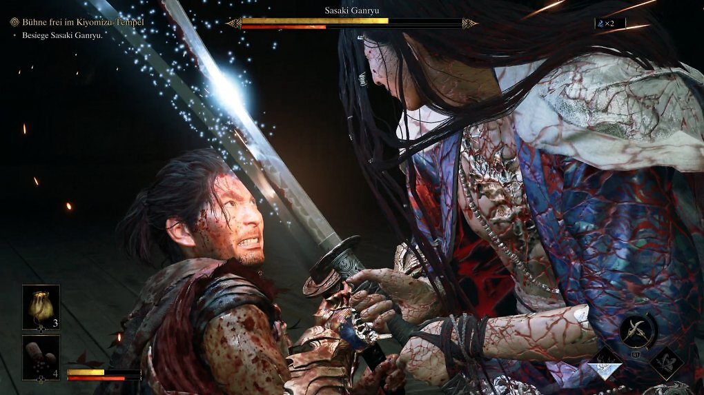 Onimusha: Way of the Sword