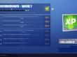 Fortnite Herausforderungen in Woche 7 von Season 5 im Überblick.