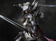 Lost Ark: Todesklinge