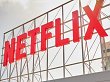 Das Netflix-Logo in großen, roten Lettern.
