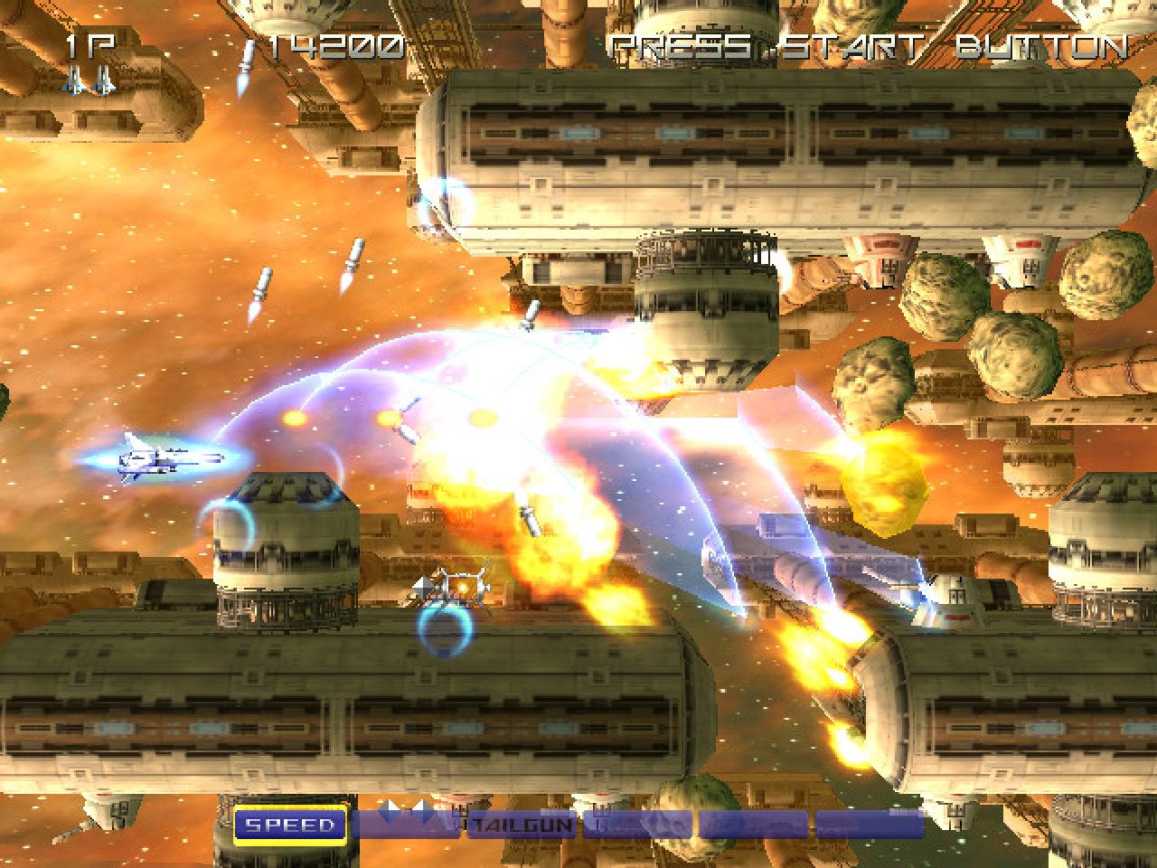 [13/06/2003] Gradius V