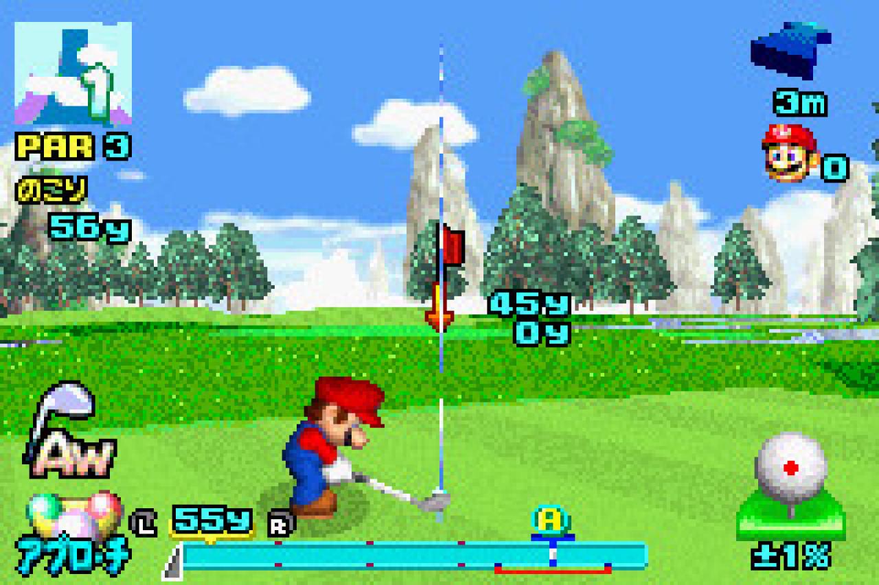 [13/09/2004] Mario Golf: Advance Tour