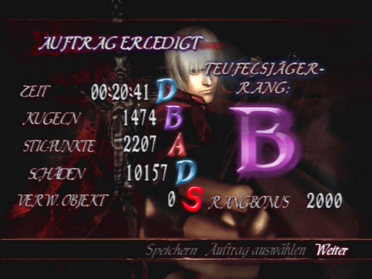 [16/03/2005] Devil May Cry 3