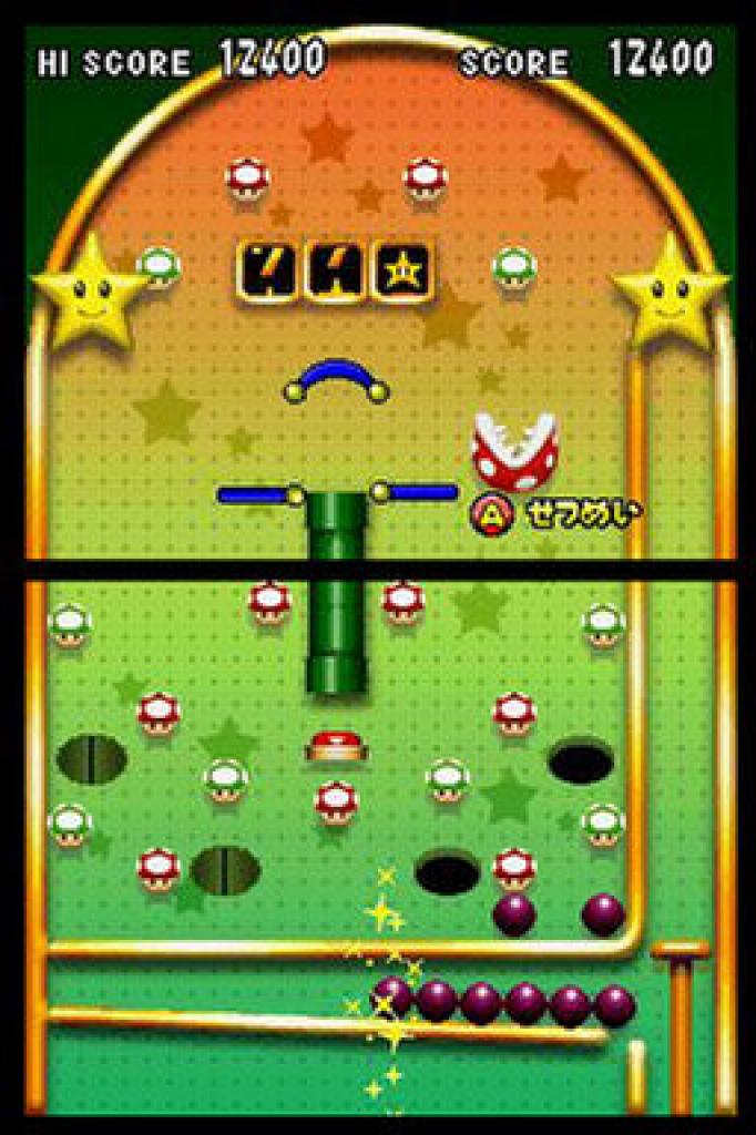 [09/03/2005] Super Mario 64 DS