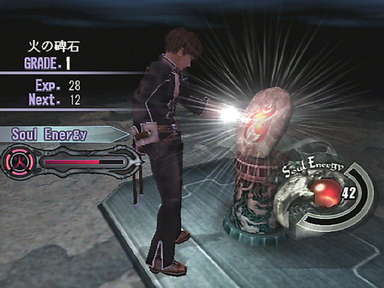 [01/04/2005] Shadow Hearts: Covenant