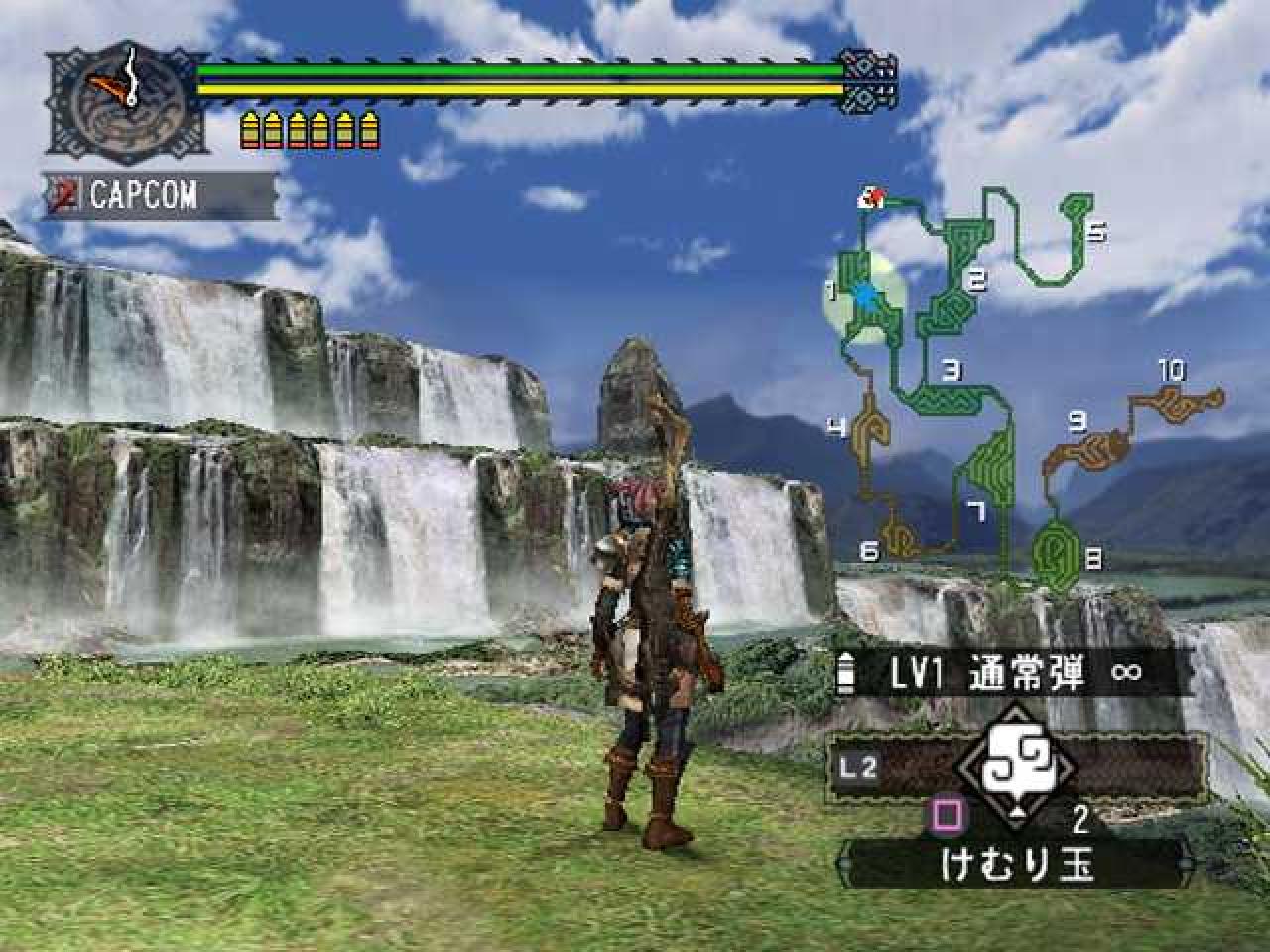 [23/05/2005] Monster Hunter