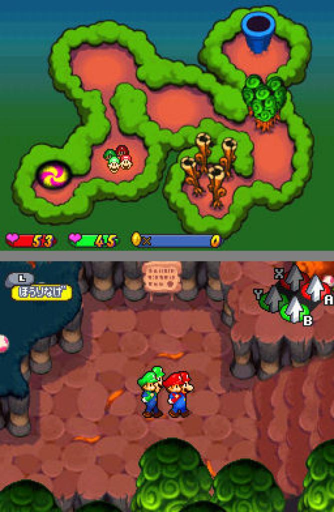 [24/05/2005] Mario & Luigi: Partners in Time