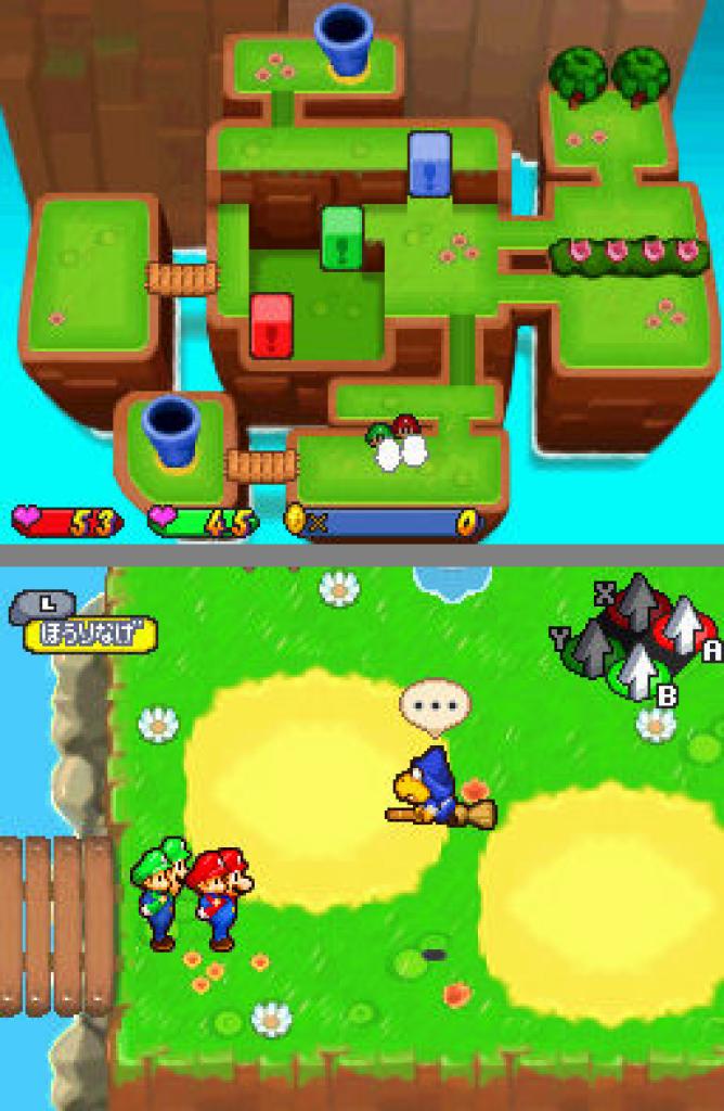 [24/05/2005] Mario & Luigi: Partners in Time