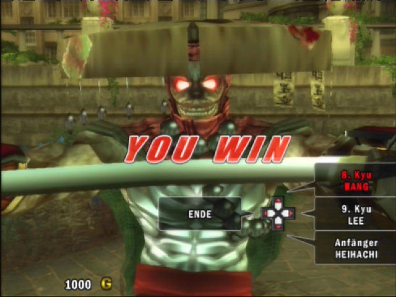[17/06/2005] Tekken 5