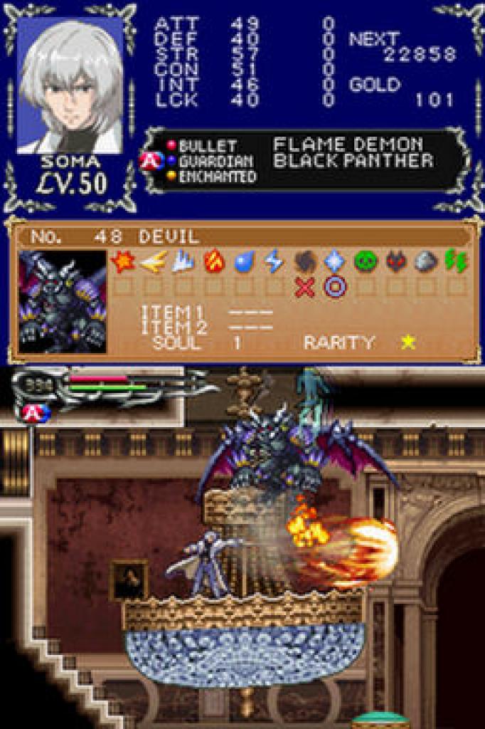 [30/09/2005] Castlevania - Dawn of Sorrow