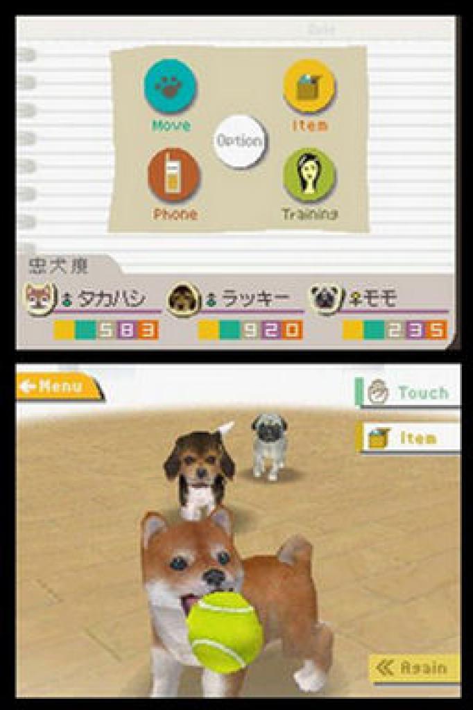 [04/10/2005] Nintendogs - Dachshund & Friends