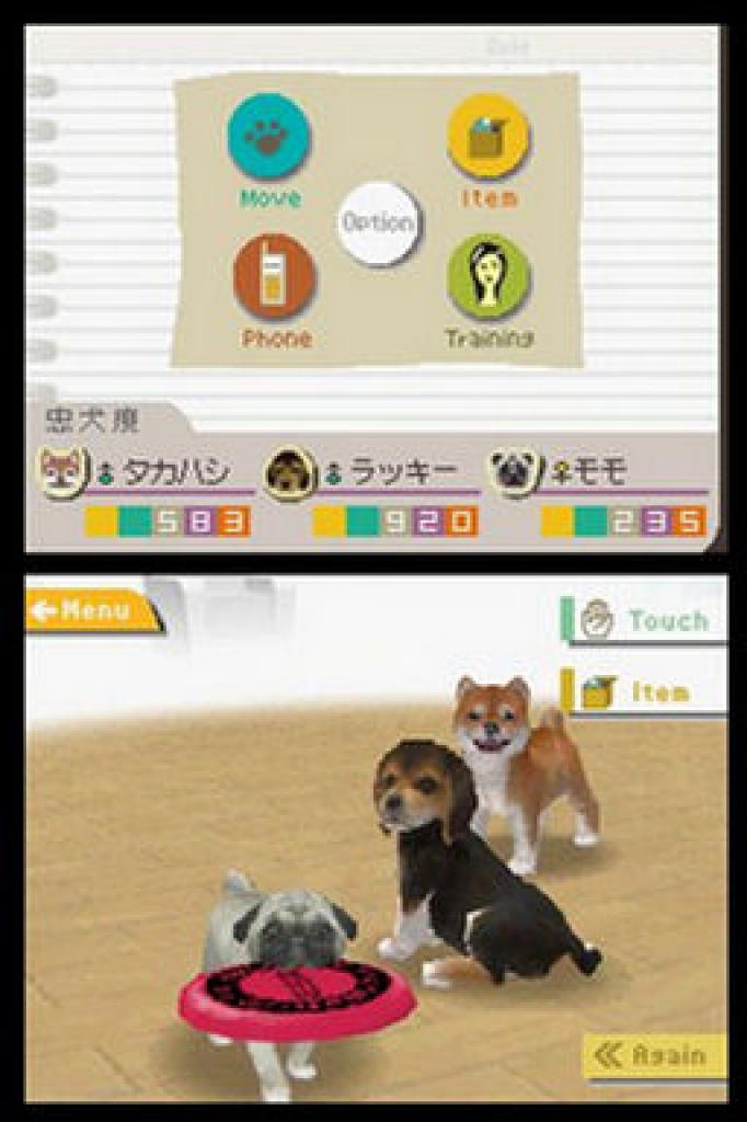 [04/10/2005] Nintendogs - Dachshund & Friends