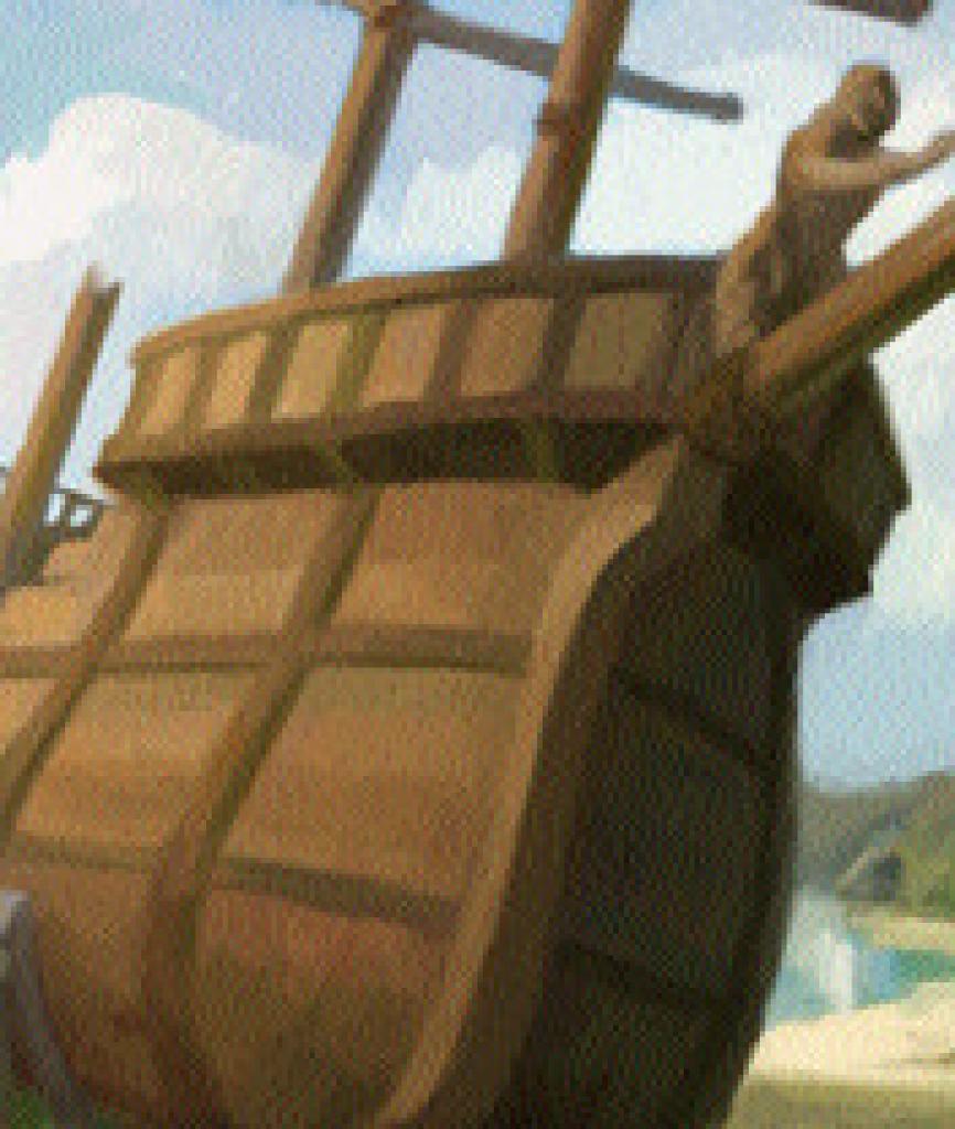 [03/11/2005] High Seize