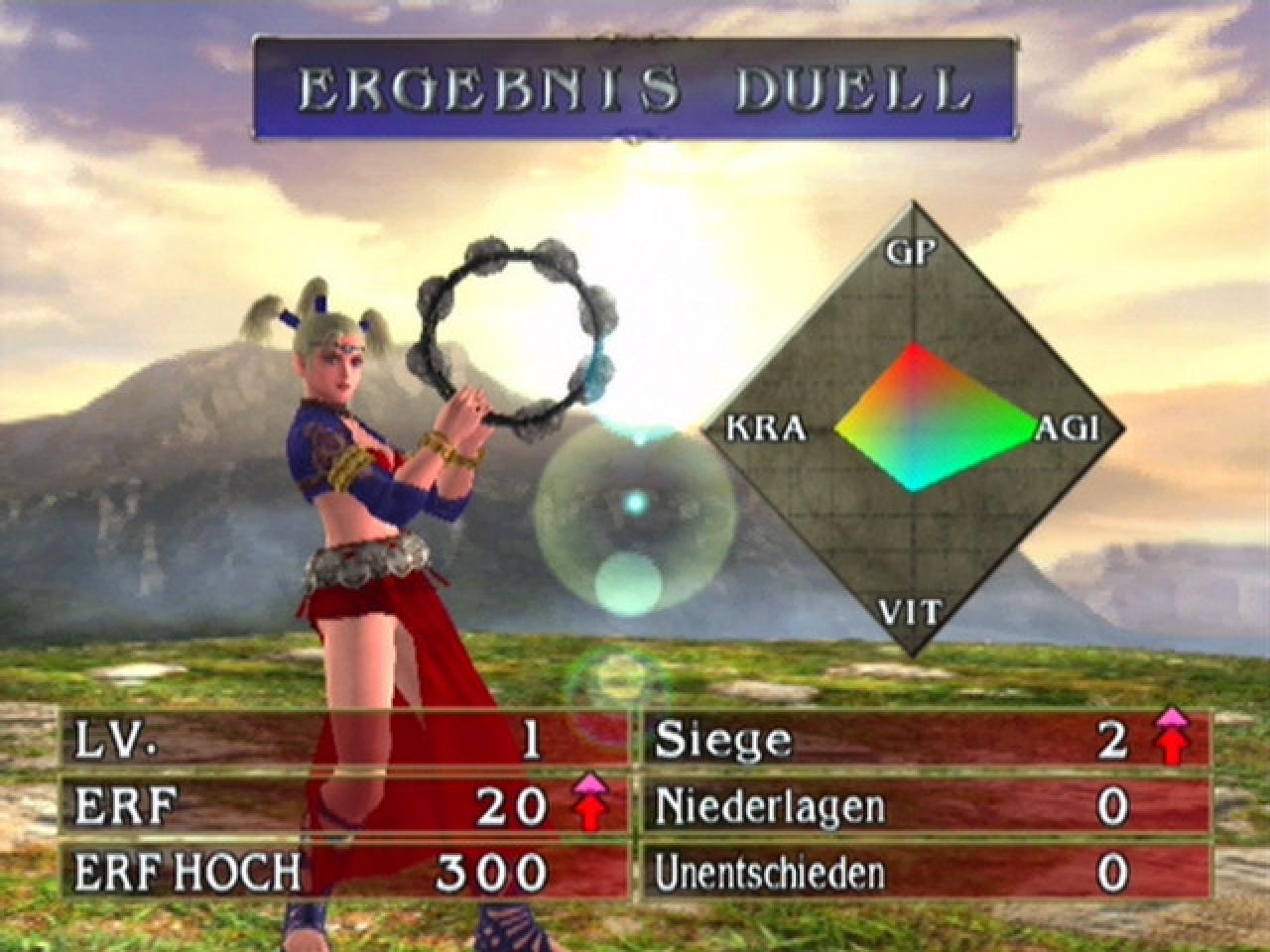 [24/11/2005] Soul Calibur III