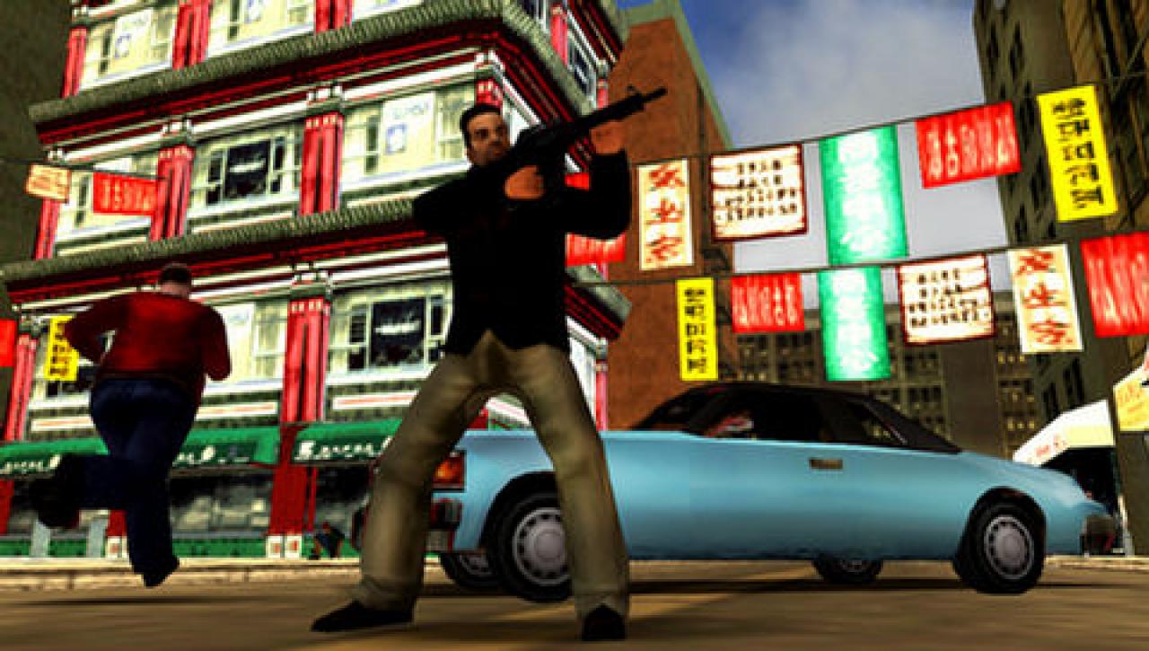 [09/11/2005] Grand Theft Auto Liberty City Stories