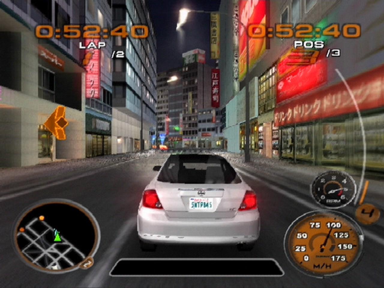 [20/03/2006] Tokio bei Nacht