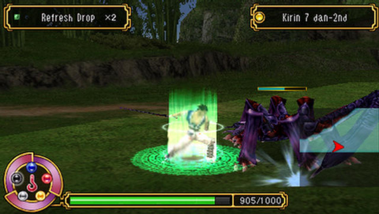 [21/03/2006] Key of Heaven
