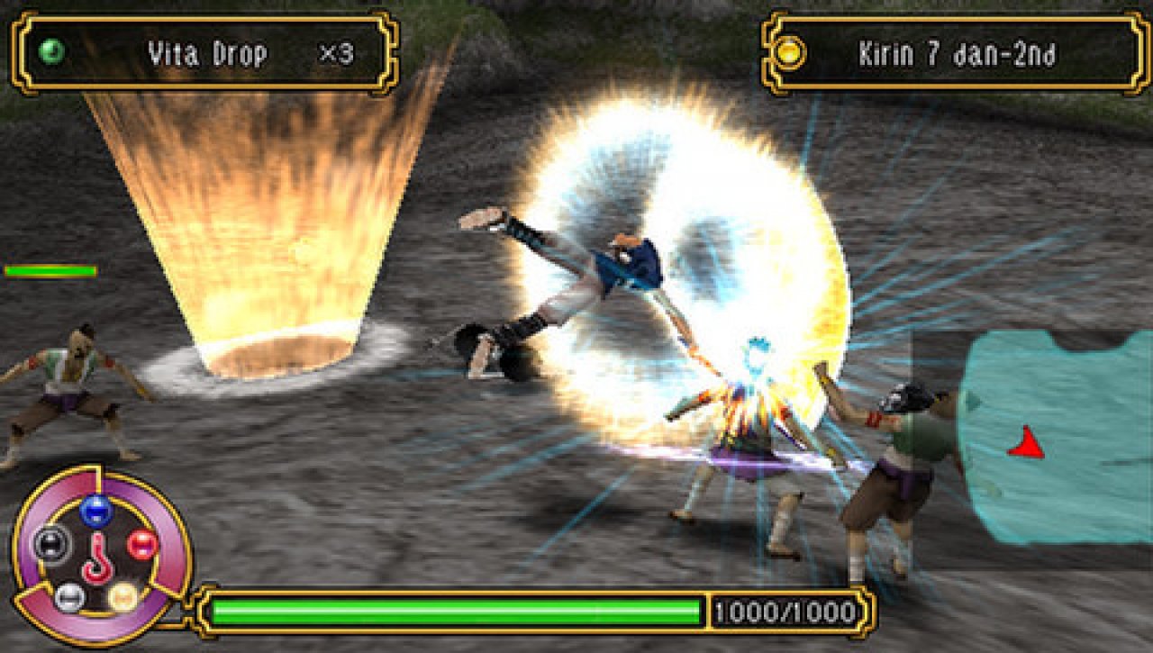 [21/03/2006] Key of Heaven